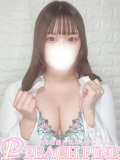 みこ(25)