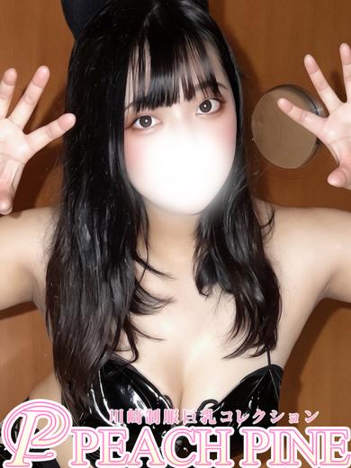 まきの(27)